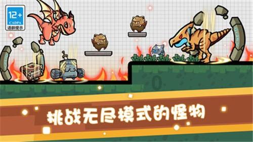 美国末日