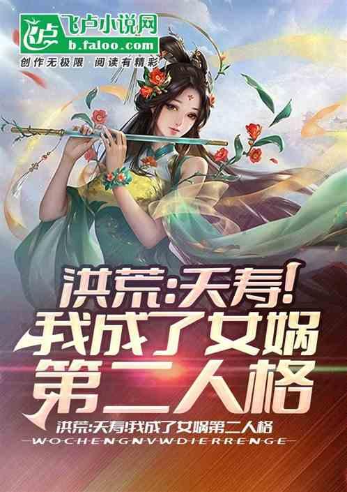 80年代的过年，其实是最有年味的，然而却再也回不到过去了