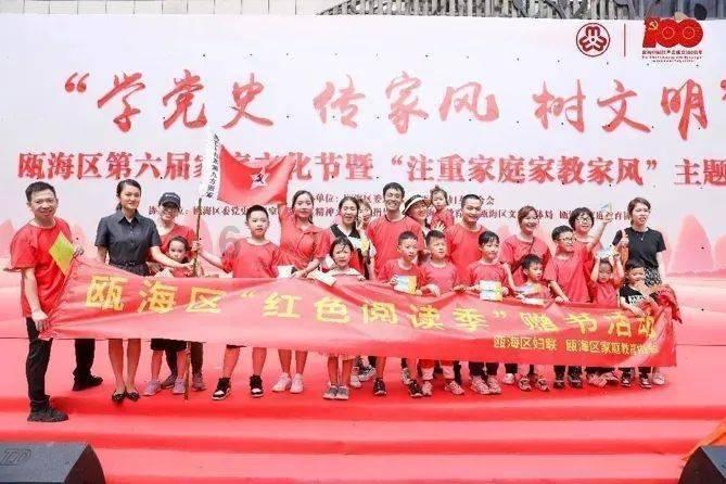 你遇到过哪些素质极低的老师？游戏画面