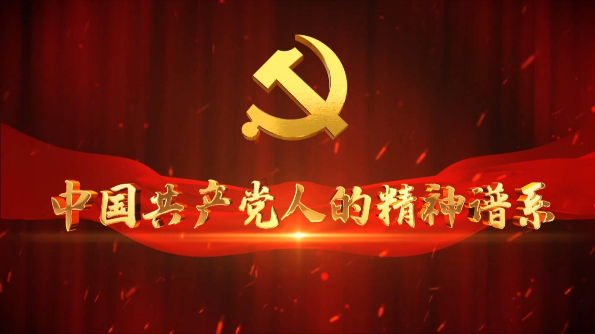 PK超冰火人冒险3