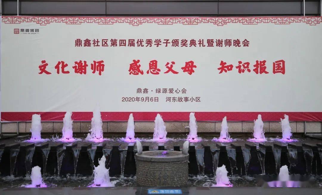 《庆余年2》发布全新预告,张若昀李沁回归