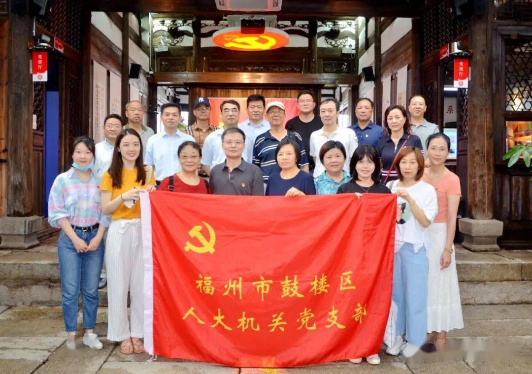 逃出国家公园
