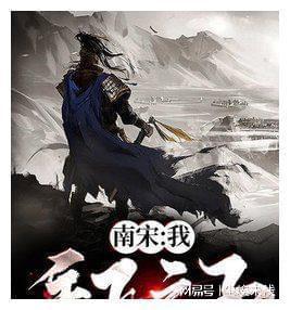 全战：不列颠王座